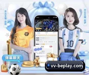 beplay体育的故事
