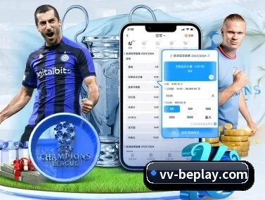 beplay体育 APP